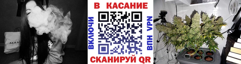 Хочу наркоту Сатка ГАШИШ  СОЛЬ  МЕФ  Каннабис 