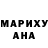 Метадон кристалл Martin Lukas