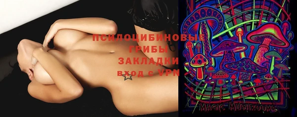 экстази Остров