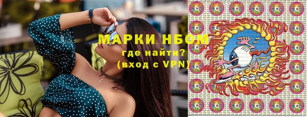 кокаин перу Няндома