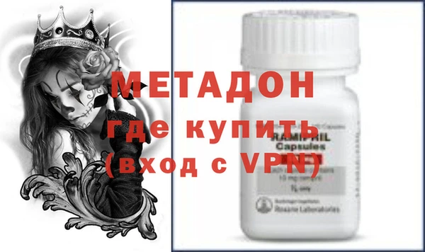 кокаин перу Няндома