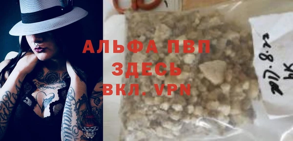 экстази Остров
