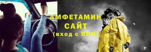 PSILOCYBIN Нягань