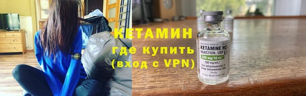 кокаин перу Няндома