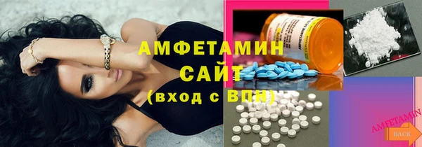 PSILOCYBIN Нягань