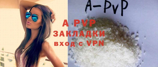 экстази Остров