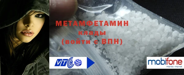 экстази Остров