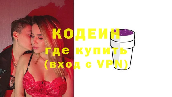 соль ск Нязепетровск