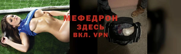 кокаин перу Няндома