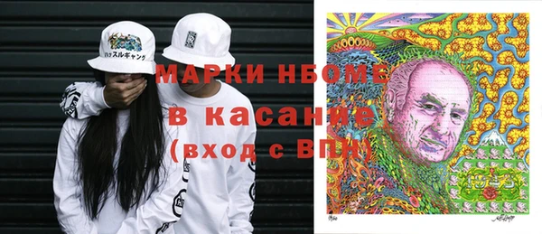 кокаин перу Няндома