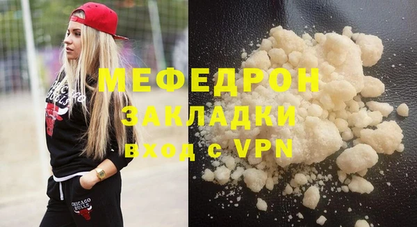 экстази Остров