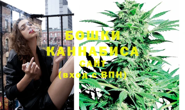 ALPHA-PVP Осташков