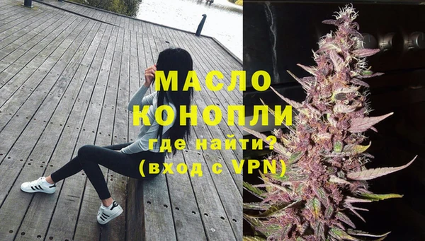экстази Остров