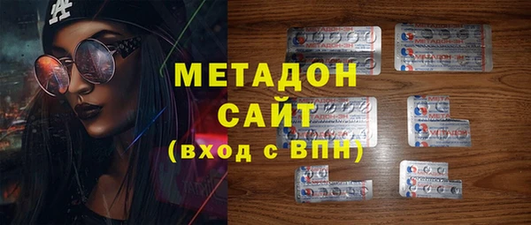 соль ск Нязепетровск