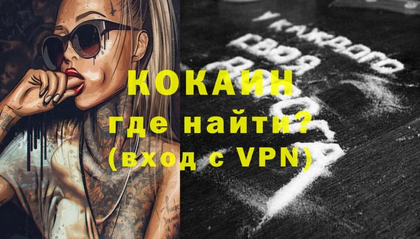 экстази Остров