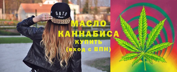 экстази Остров