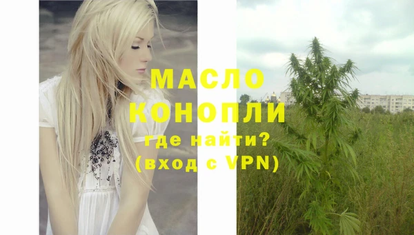 PSILOCYBIN Нягань