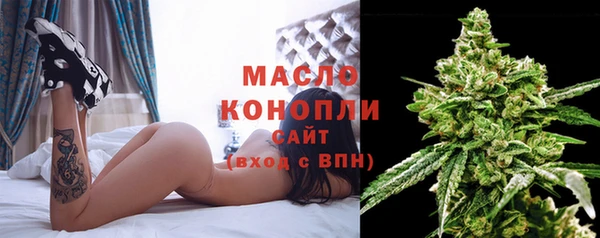кокаин перу Няндома