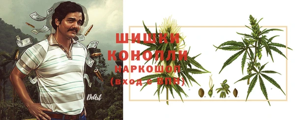 экстази Остров