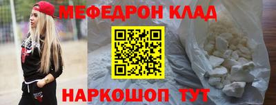 кокаин VHQ Апрелевка