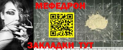 кокаин VHQ Апрелевка