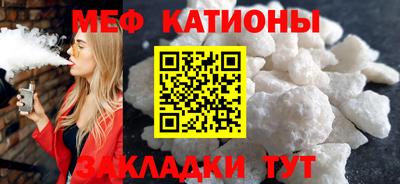 бутик Заводоуковск