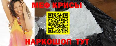 спиды Заволжье
