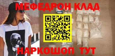 спиды Заволжье