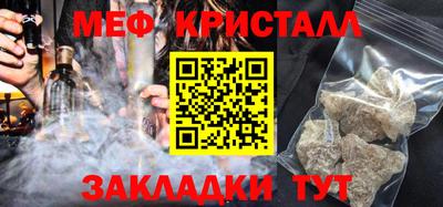спиды Заволжье