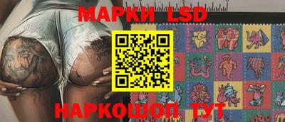 спиды Заволжье