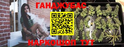 бутик Заводоуковск