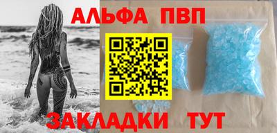 PSILOCYBIN Аргун