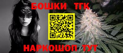 спиды Заволжье
