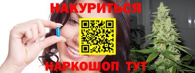 кокаин VHQ Апрелевка