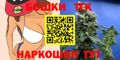 спиды Заволжье