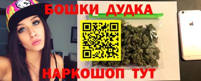 спиды Заволжье