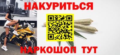 кокаин VHQ Апрелевка