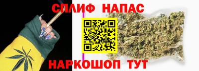 кокаин VHQ Апрелевка