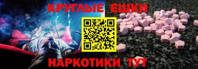 спиды Заволжье