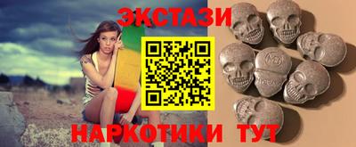 трава Жуковский