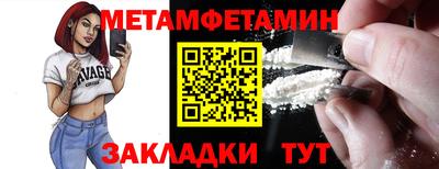 кокаин VHQ Апрелевка