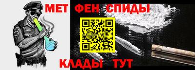 трава Жуковский