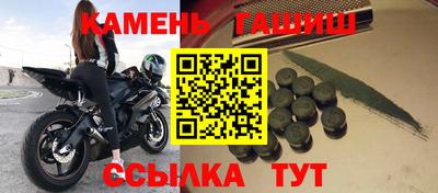 PSILOCYBIN Аргун