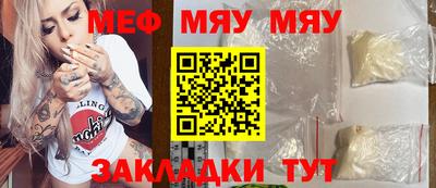 PSILOCYBIN Аргун