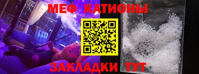 спиды Заволжье