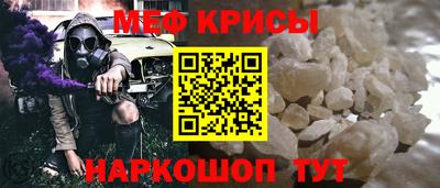 бутик Заводоуковск