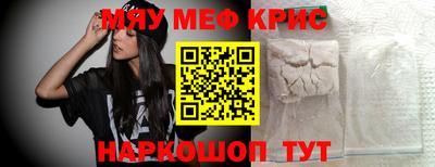 бутик Заводоуковск