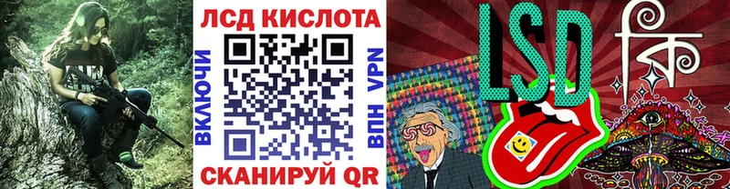 где найти наркотики  Сатка  Наркотические марки 1,5мг 