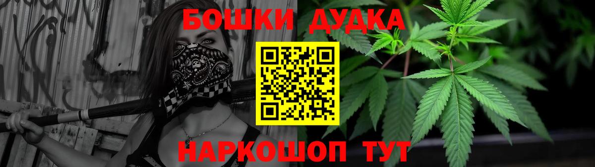 Марихуана тримм  МАРИХУАНА гибрид  Канабис тримм  Сатка 